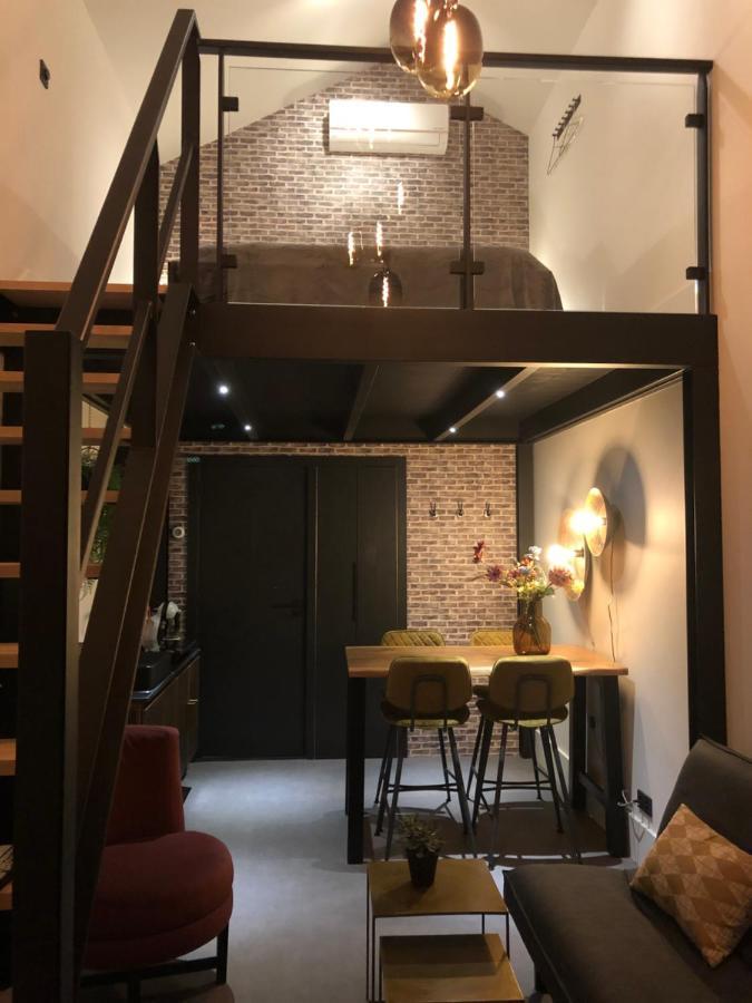 Onder De Molen Apartment Garderen Exterior photo